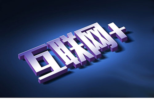滁州網(wǎng)站建設(shè)初期應(yīng)該如何建設(shè)網(wǎng)站？