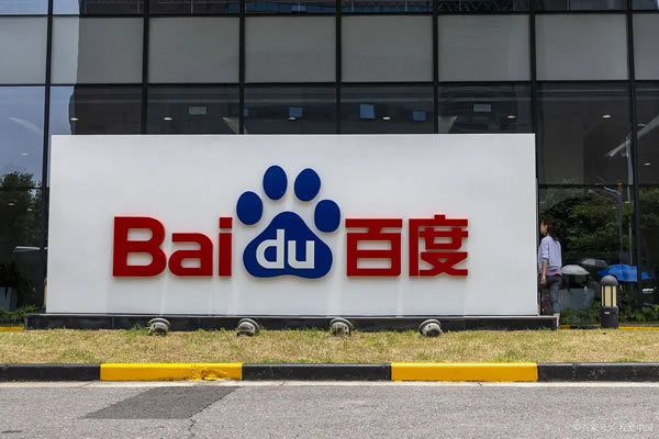 百度品牌廣告推薦投放包年投放，性價(jià)比高