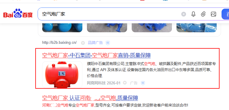未命名-1.png