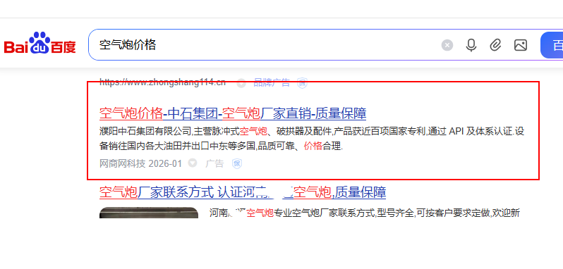 未命名-2.png