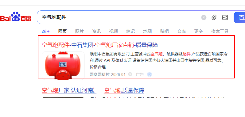 未命名-3.png