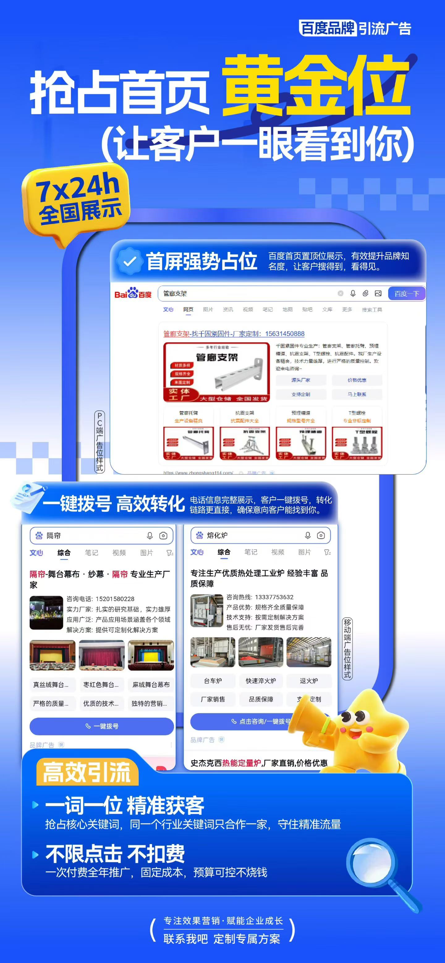 微信圖片_2026-06-26_093333_451.jpg 微信圖片_2026-06-26_093333_451.jpg